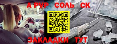 не бодяженный Первоуральск