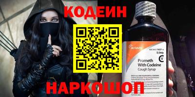 мдма Пенза