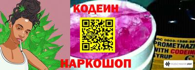МДМА Партизанск