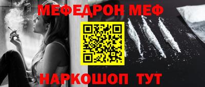 МДМА Партизанск