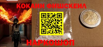 не бодяженный Первоуральск