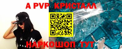 не бодяженный Первоуральск