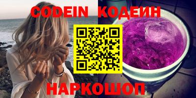 МДМА Партизанск