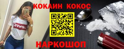 не бодяженный Первоуральск