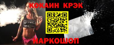 не бодяженный Первоуральск