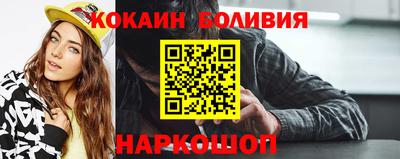 мдма Пенза