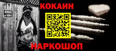 не бодяженный Первоуральск