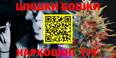 не бодяженный Первоуральск