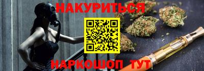не бодяженный Первоуральск