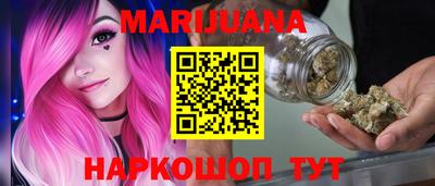 не бодяженный Первоуральск