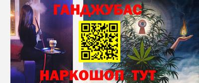 МДМА Партизанск