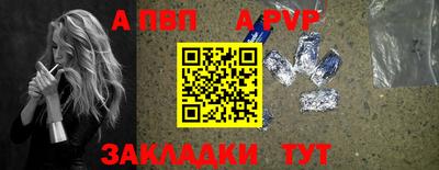 не бодяженный Первоуральск