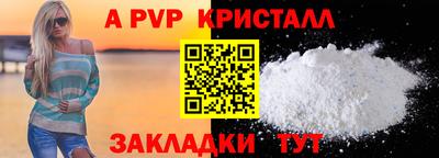 не бодяженный Первоуральск