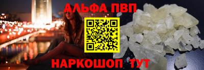 мдма Пенза