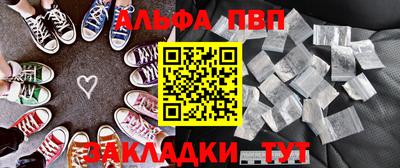 мдма Пенза