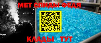 мдма Пенза