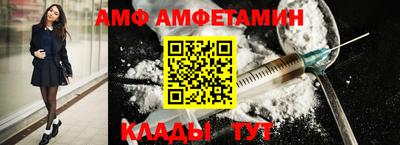 МДМА Партизанск