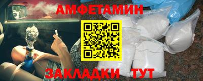 не бодяженный Первоуральск