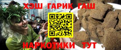 МДМА Партизанск