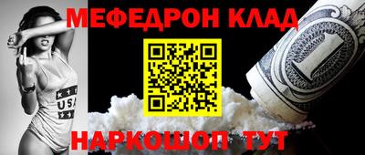 не бодяженный Первоуральск