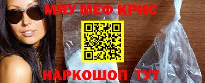 не бодяженный Первоуральск